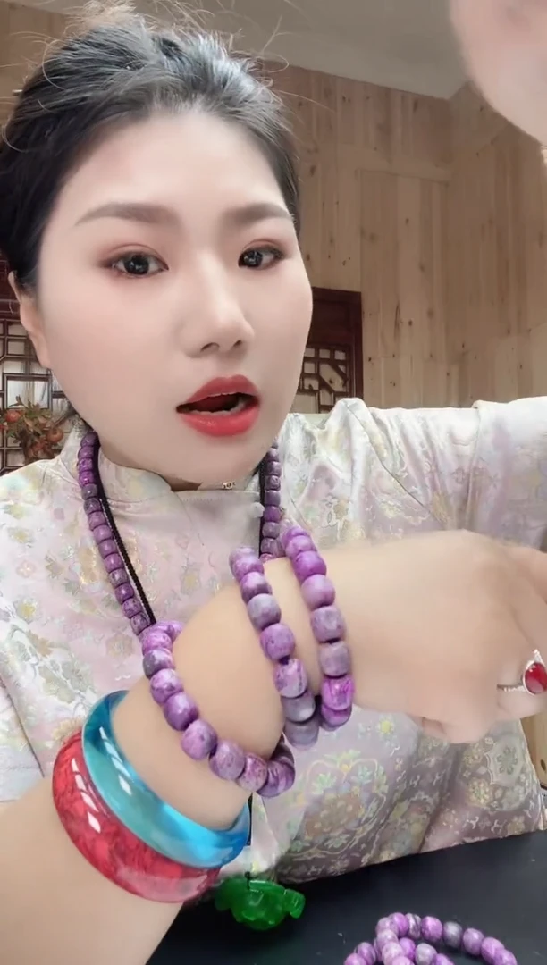 无非金属 以图为准 拍下即可