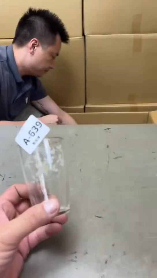 瓷片639十一单聚宝缘海淘精选