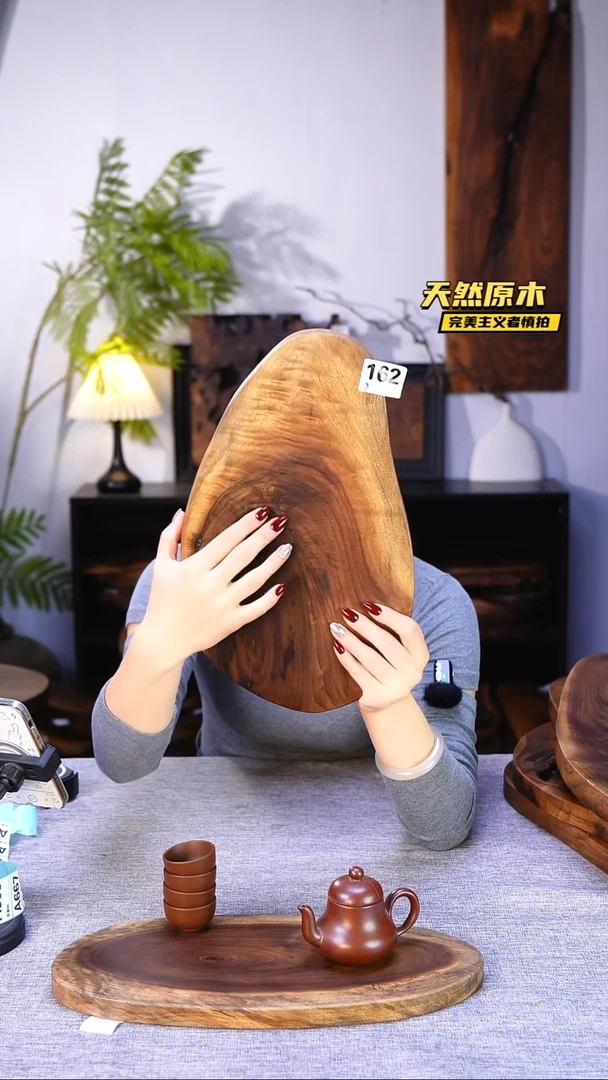 木北美黑胡桃原木.干裂疤结不属于商品质量问题完美主义者慎拍