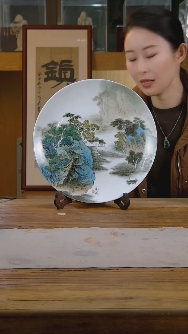 【闪购商品】瓷盘陶瓷设计陶瓷创意