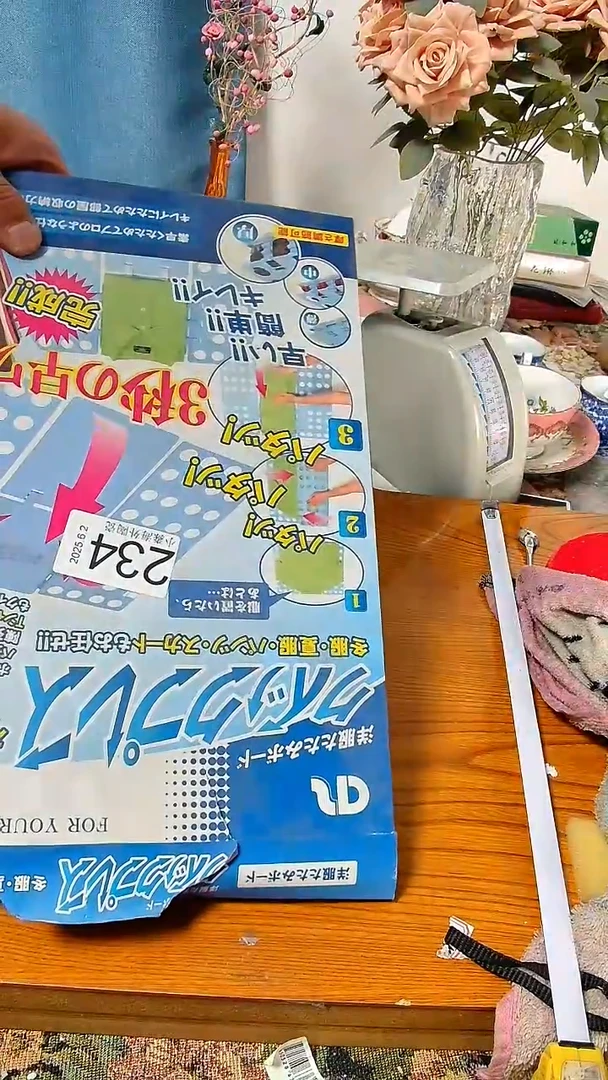 杯小淼海外陶瓷工艺品