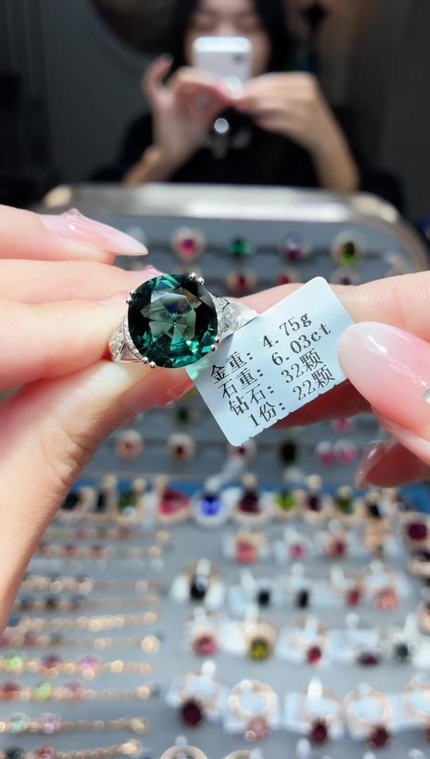 18K金镶嵌戒指碧玺6.03ct