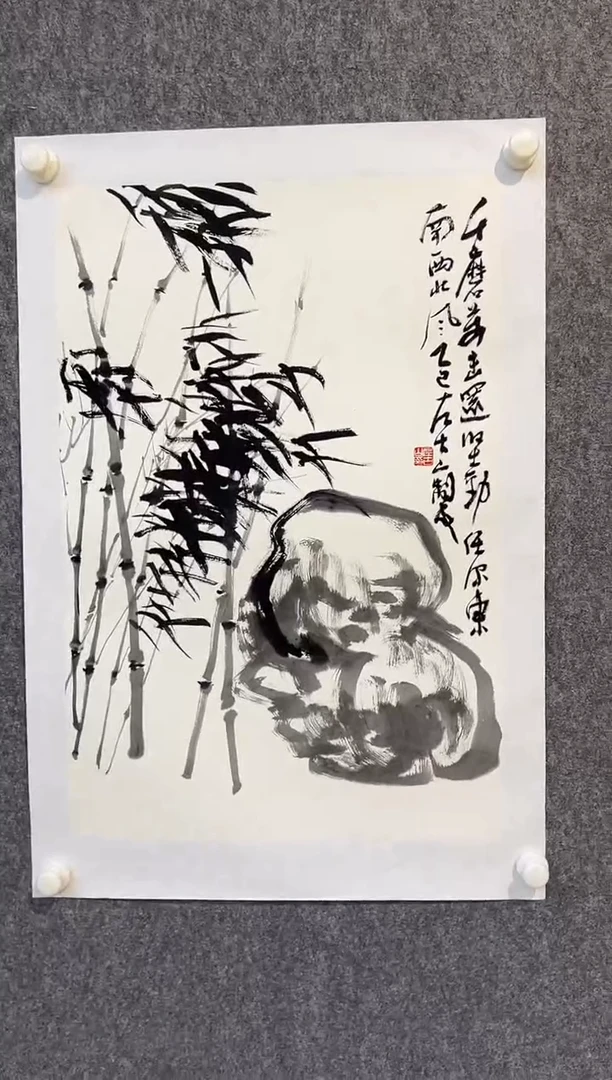 国画左古山-2.7平尺-国画作品