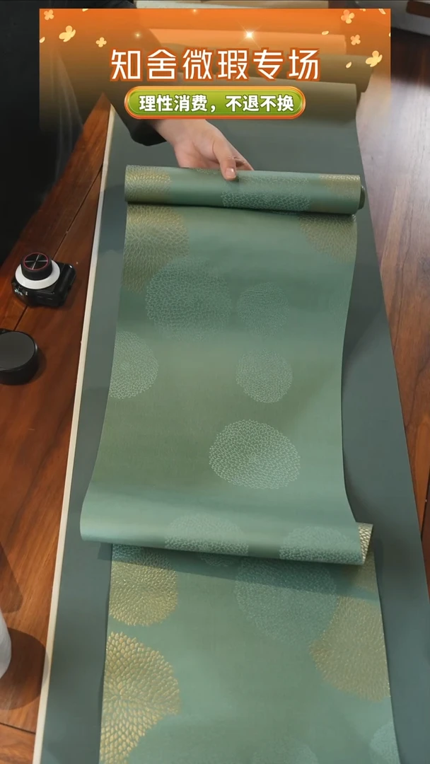 29-200.................