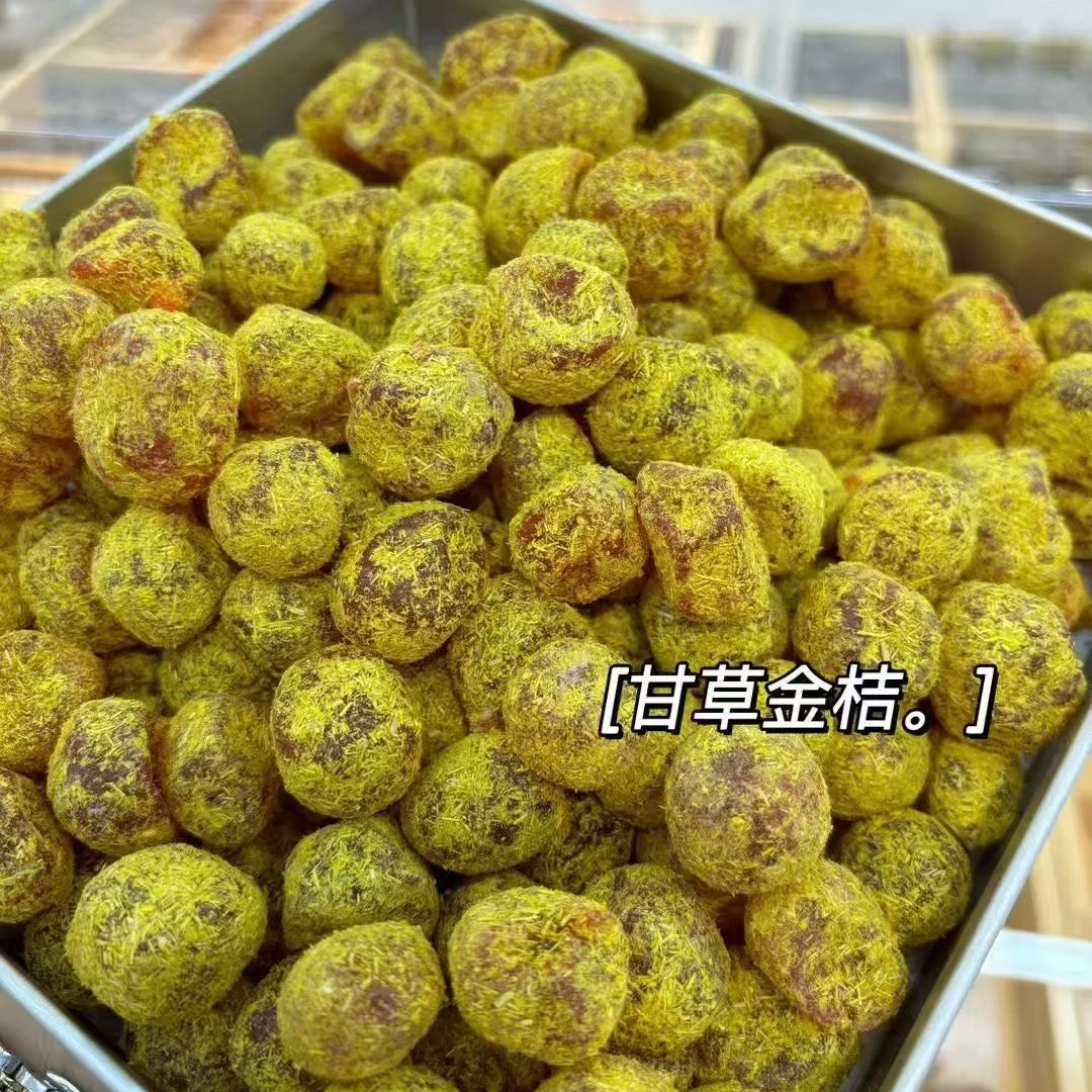 甘草金桔 不咳的秘密 500g解馋零食