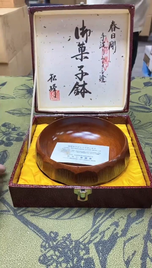 八万精选工艺品用****26382