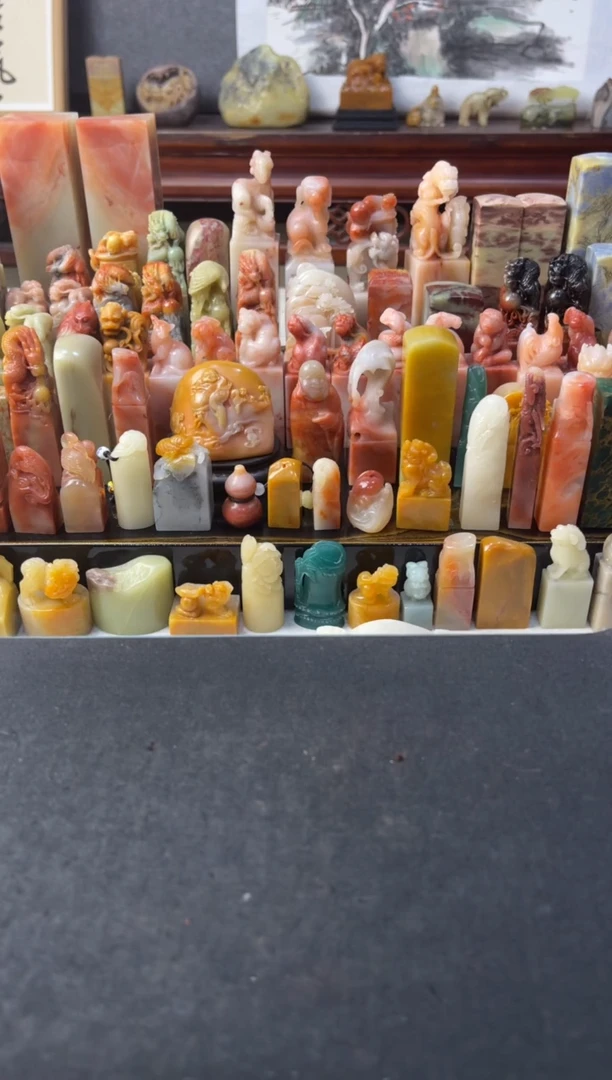 青田石印石编号编号5196