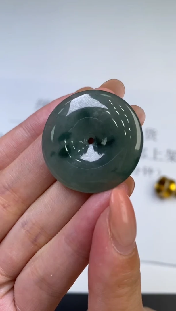 未镶嵌挂件翡翠302644    多人