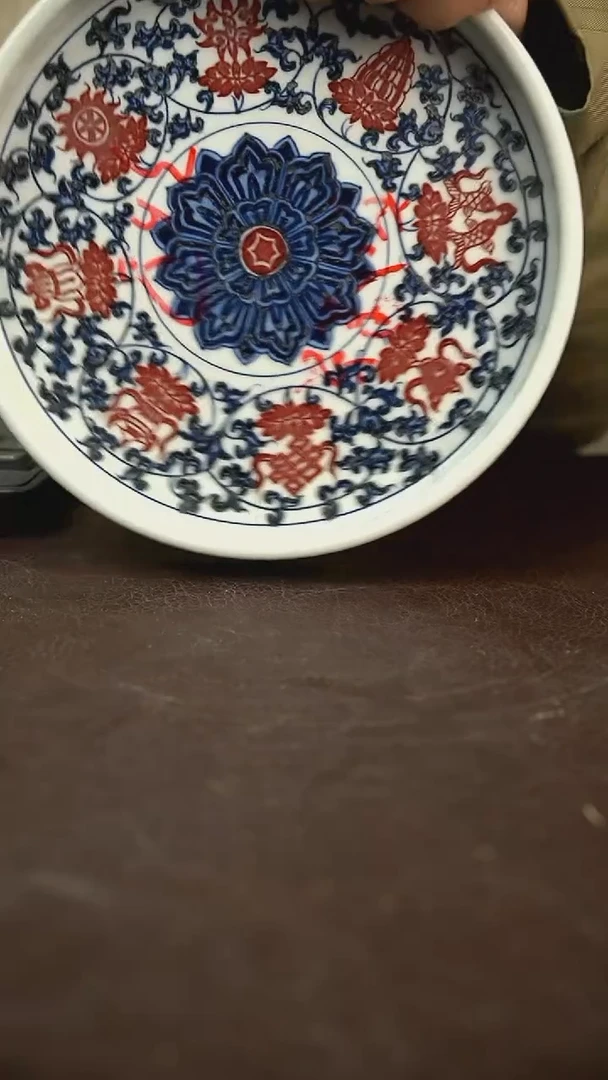 【闪购商品】微瑕福利微瑕福利