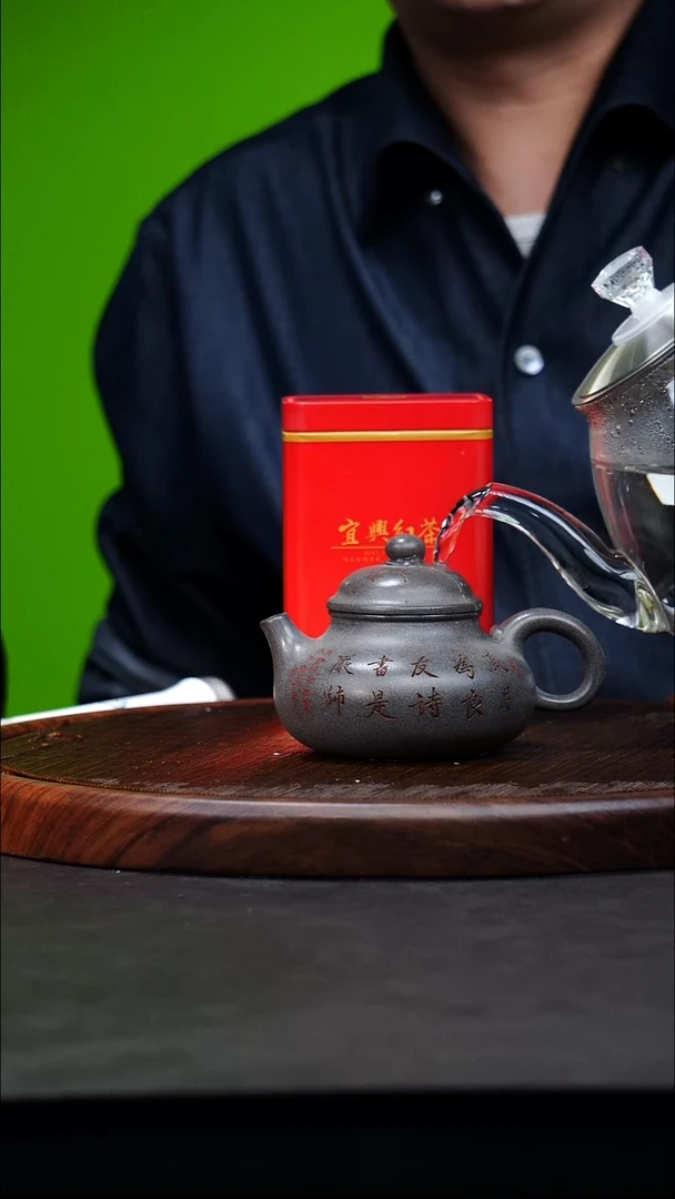 宜兴原矿高端紫砂 青麻子250cc