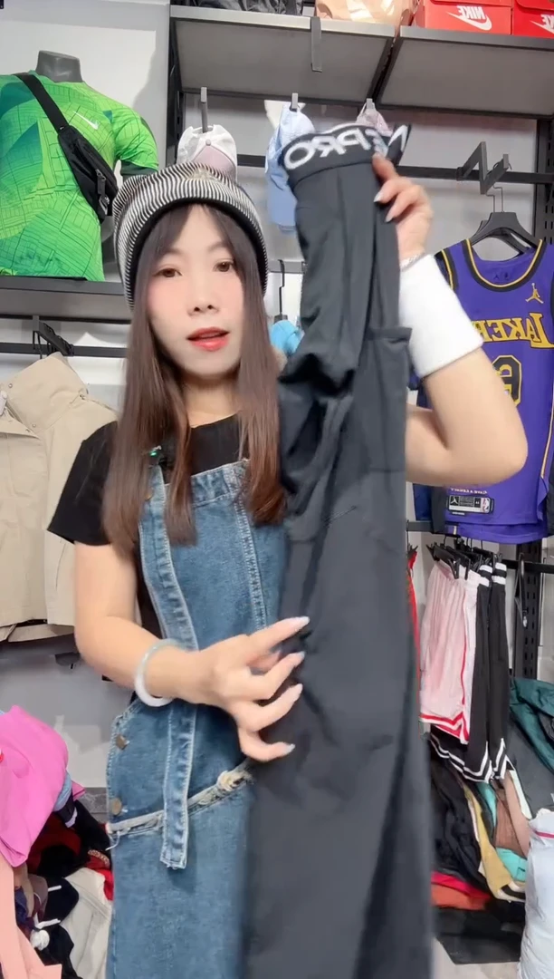1460  编码 瑕疵款直播间过款为准 尺码 155