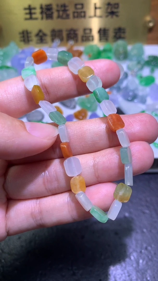 未镶嵌定制翡翠毛货