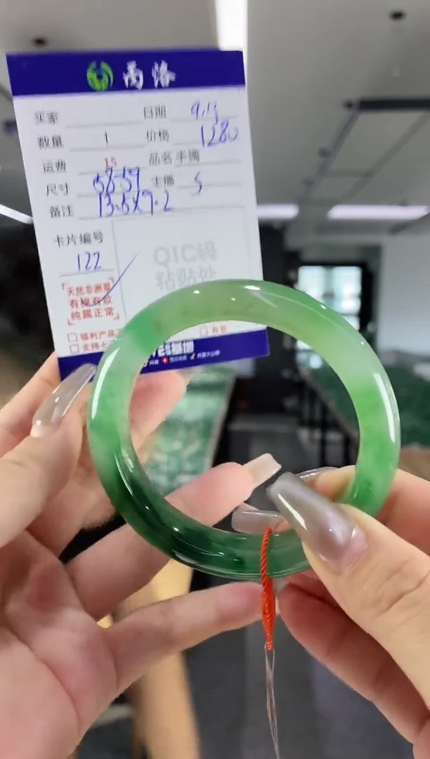 未镶嵌石英质玉手镯58-59