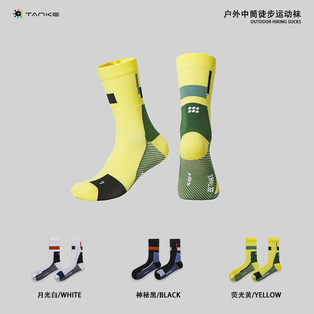 TANKE/探刻跑步透气排汗中筒袜男女款四季休闲防滑徒步运动袜