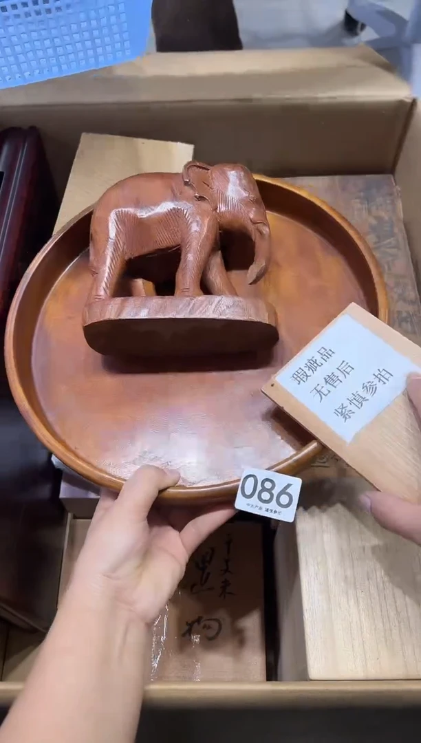 高**云086茶摆件