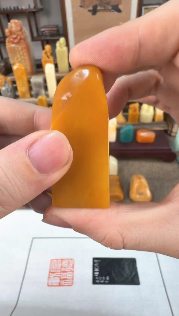 【闪购商品】寿山石印石编号编号A526