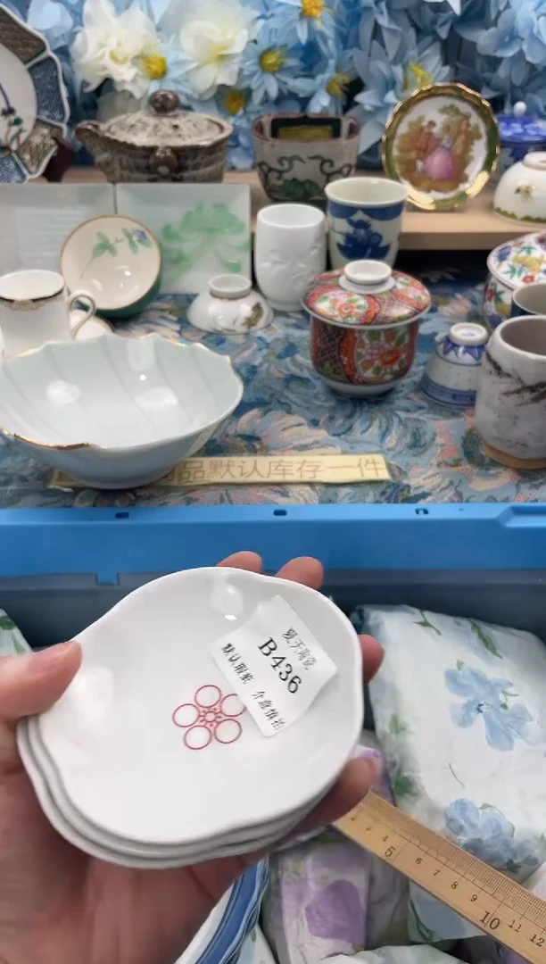 瓷片〄****?B436+3默认微瑕闪购默认库存一件