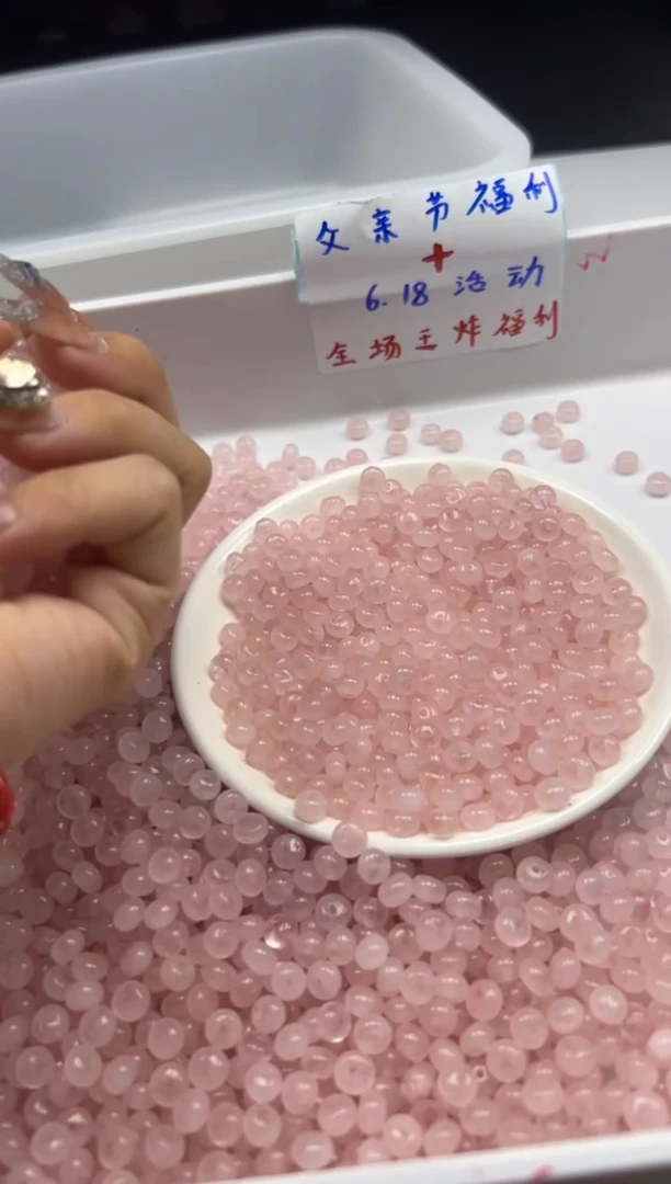 未镶嵌颈饰水晶w1602粉水晶算盘6*4mm*50颗