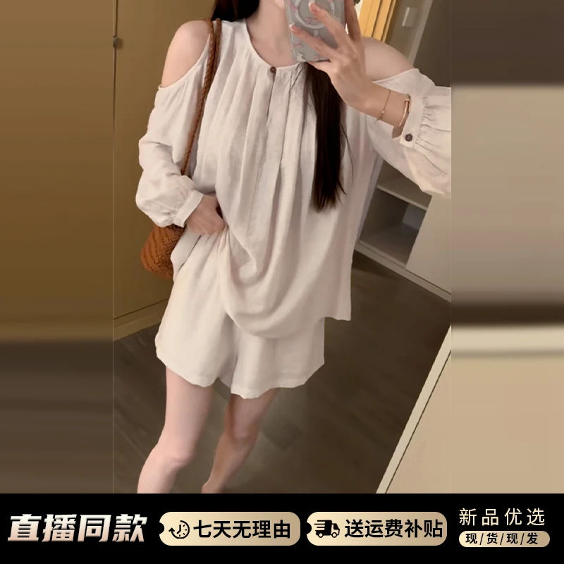 春装搭配一整套减龄洋气韩系穿搭今年流行休闲套装女2025新款3768