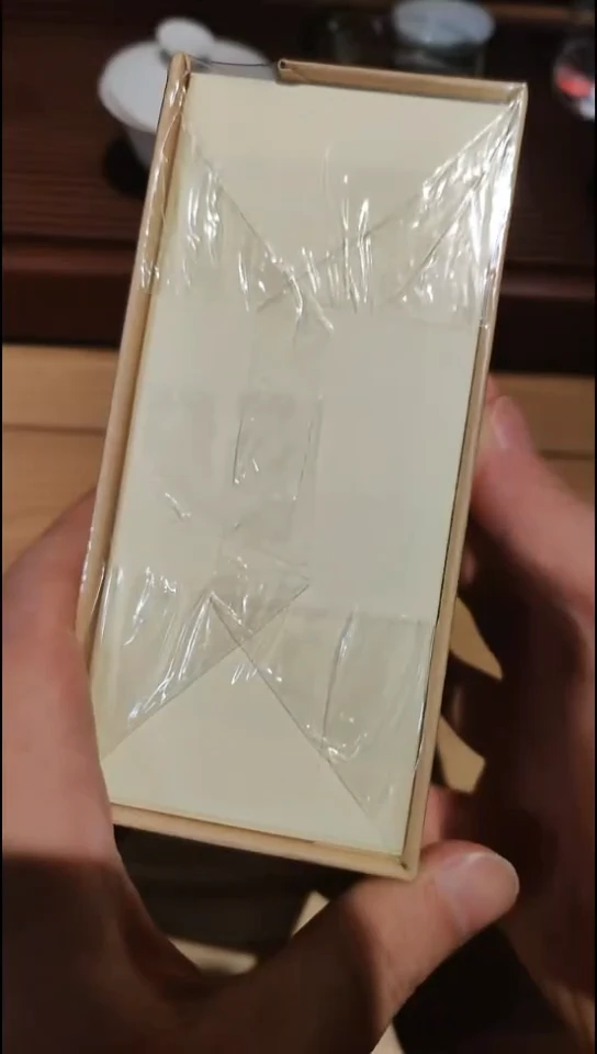 武夷岩C5星12泡银奖108K