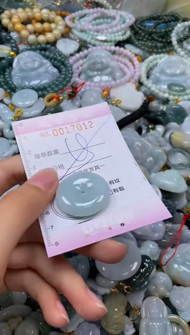 翡翠未镶嵌颈饰闪购0017012多样性发其一