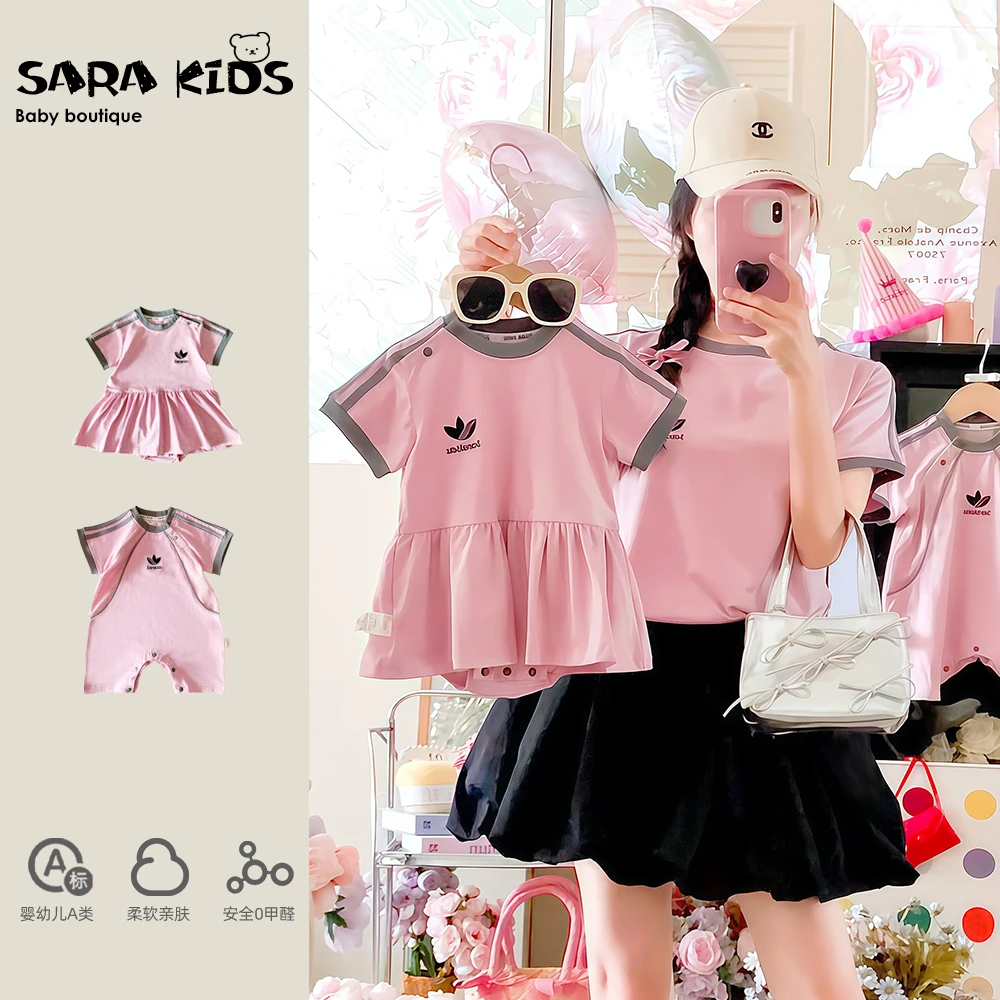 【亲子装】夏季新款一家三口四口休闲风刺绣亲子装SK6048