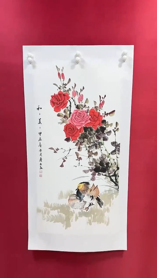 国画88李庆友李庆友李庆友w