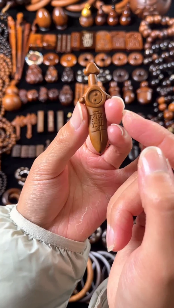 枣木雷击桃木紫薇七星小剑