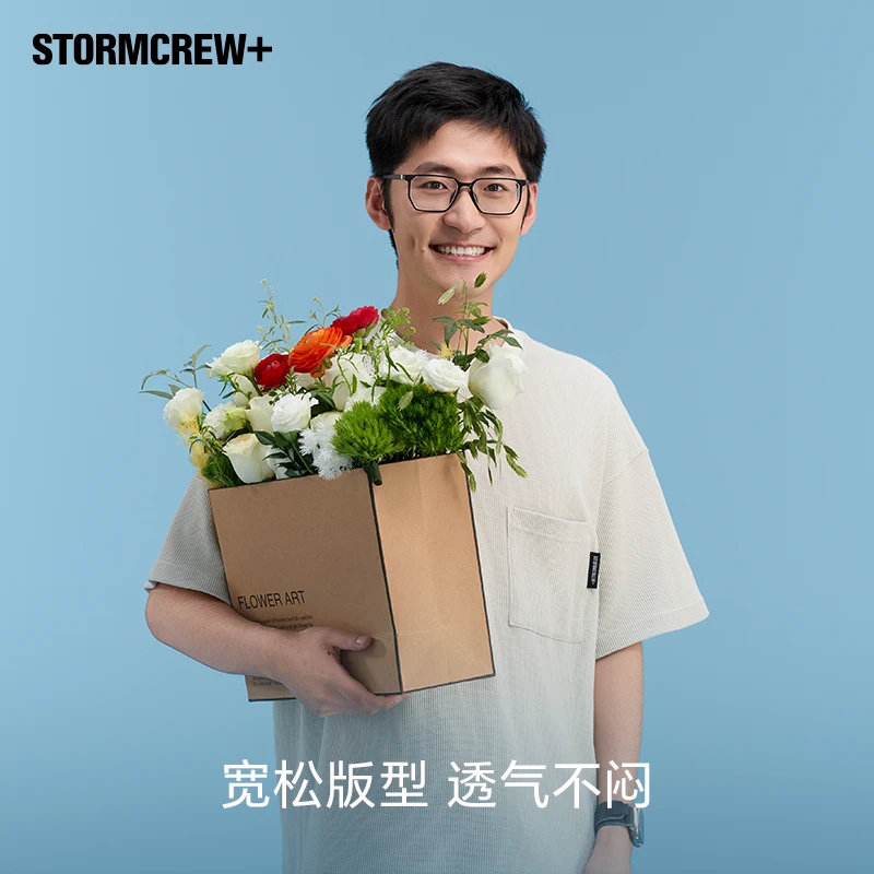 影视飓风华夫格T恤 STORMCREW春夏宽松圆领男女亲肤通勤25款