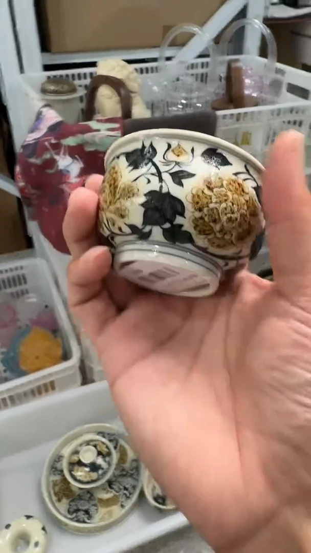 瓷片        @@CHT0011