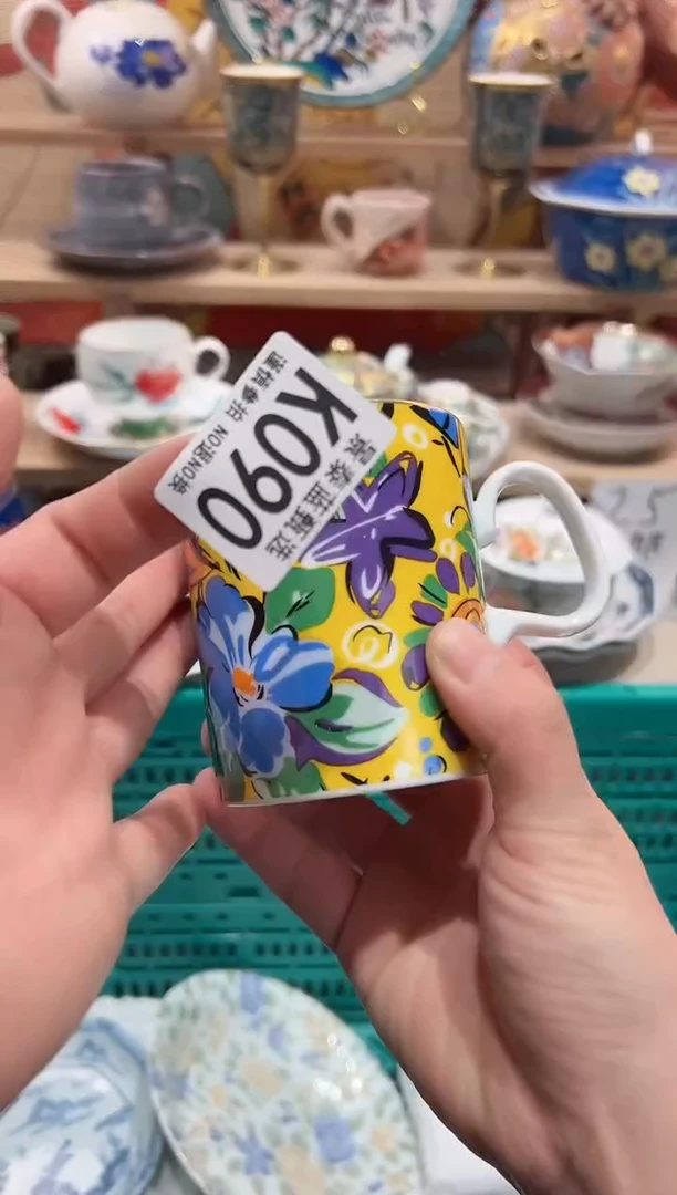 【闪购商品】瓷片当天凑满25米包邮K090