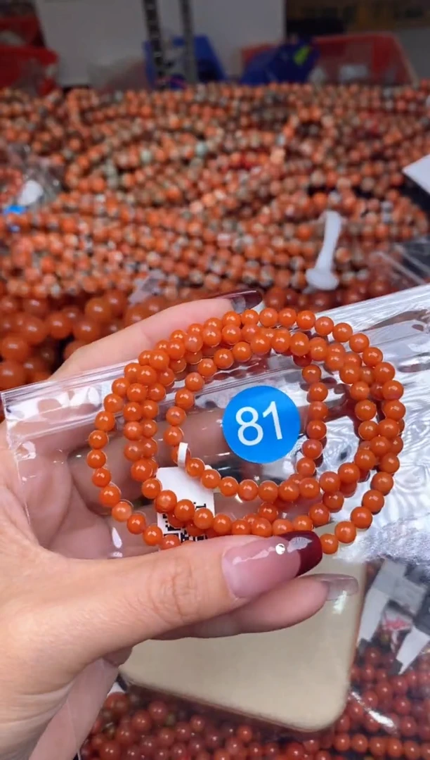 【闪购商品】南红玛瑙珠宝奇石未镶嵌81-5+