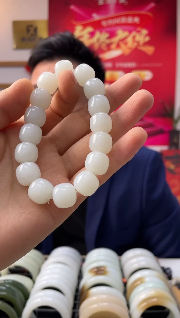 【闪购商品】和田玉手串未镶嵌且末卡13-14发一件