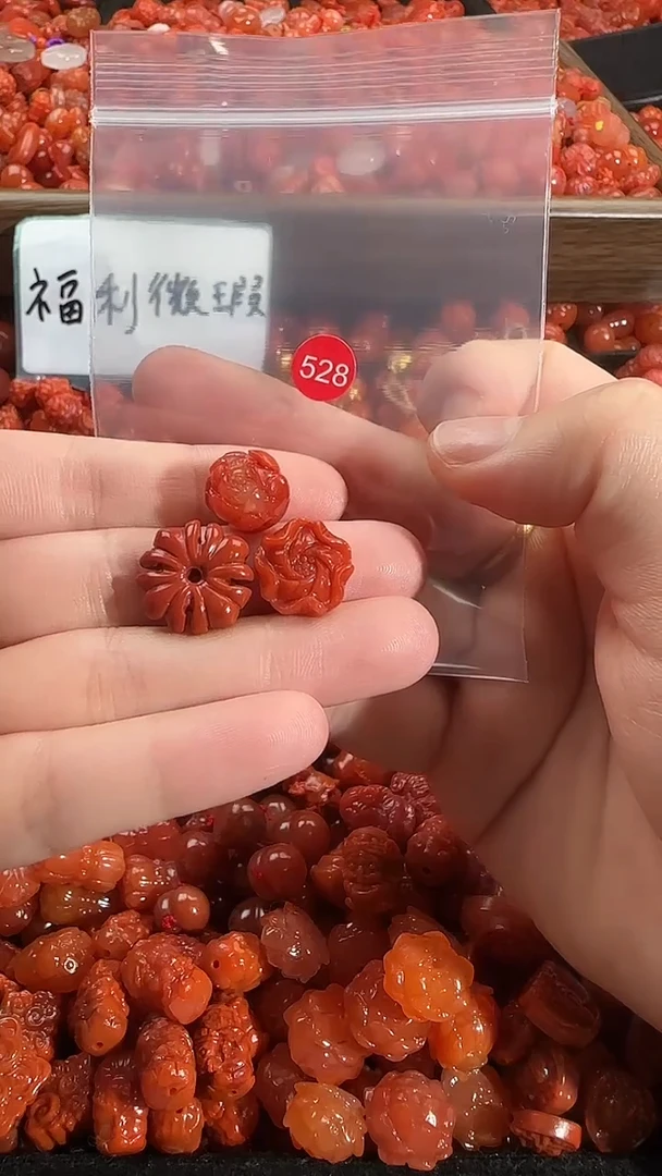 颈饰未镶嵌南红玛瑙1