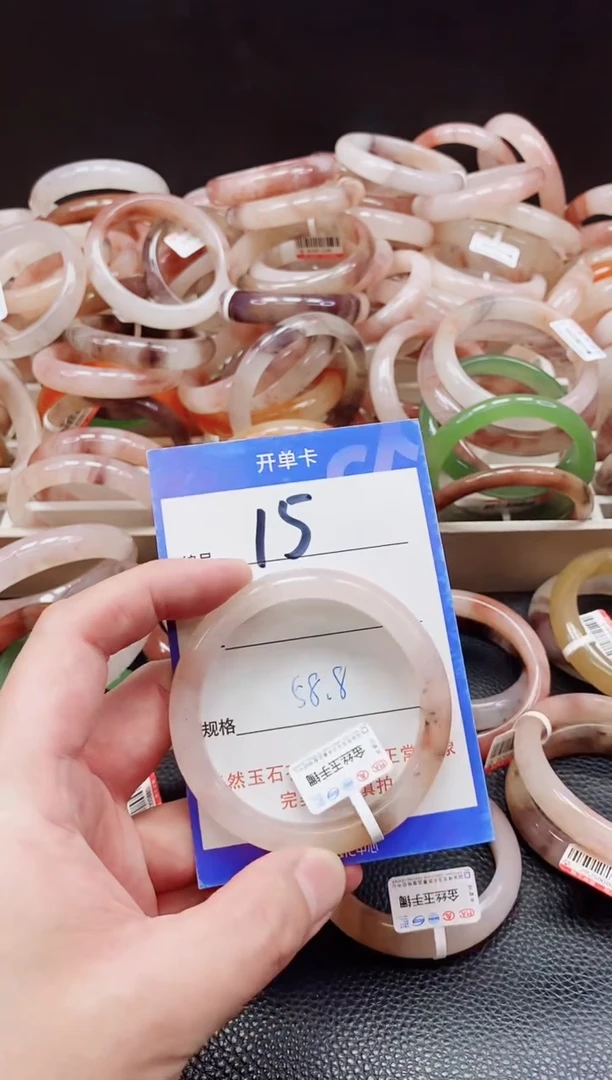 未镶嵌手镯石英质玉（金丝玉）15