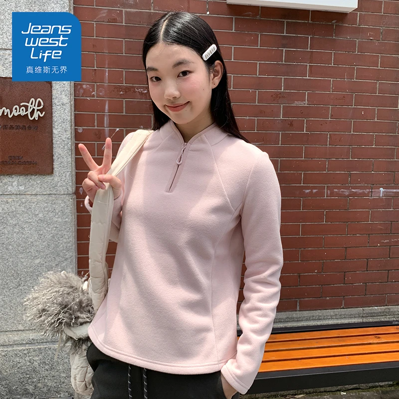 真维斯无界立领卫衣女2025新款抓绒保暖内搭半开领拉链设计上衣秋