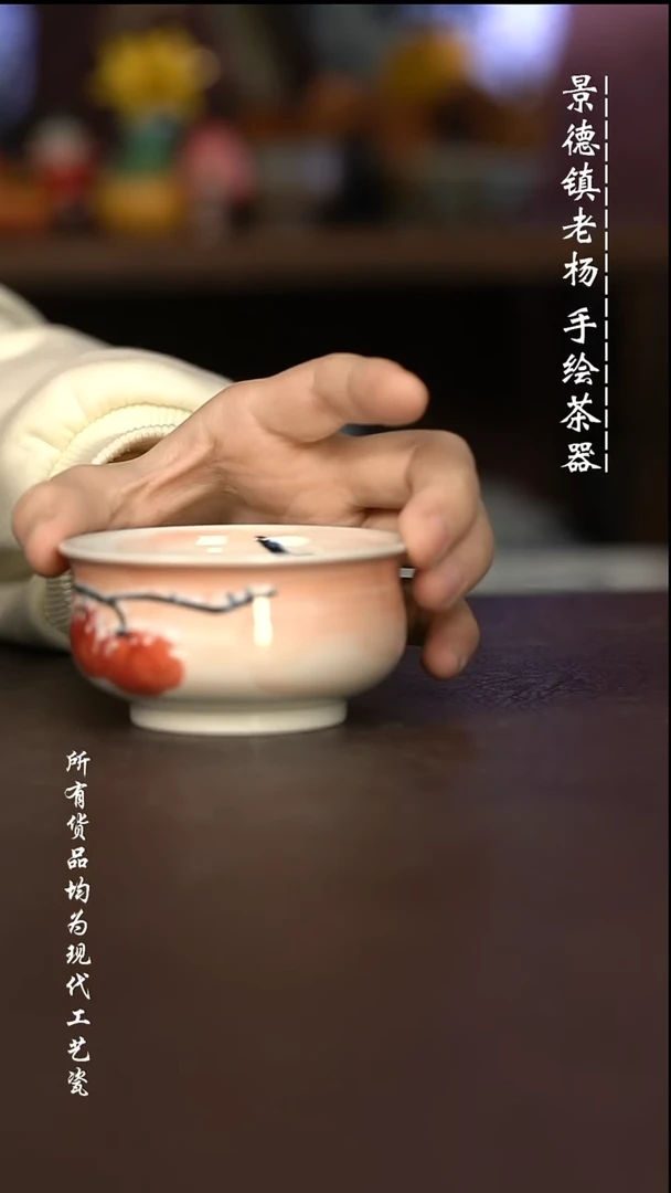 微瑕福利 现代瓷