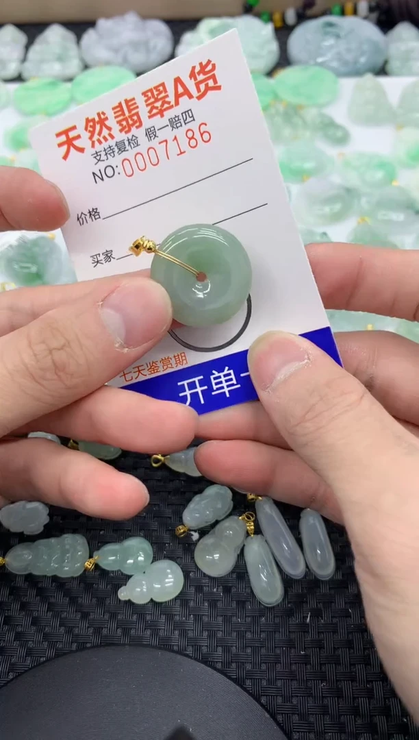 【闪购商品】翡翠颈饰未镶嵌11111111