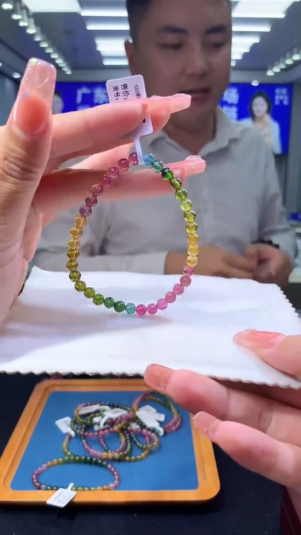 未镶嵌手链碧玺彩虹碧玺单圈  5xm（多样性发一）