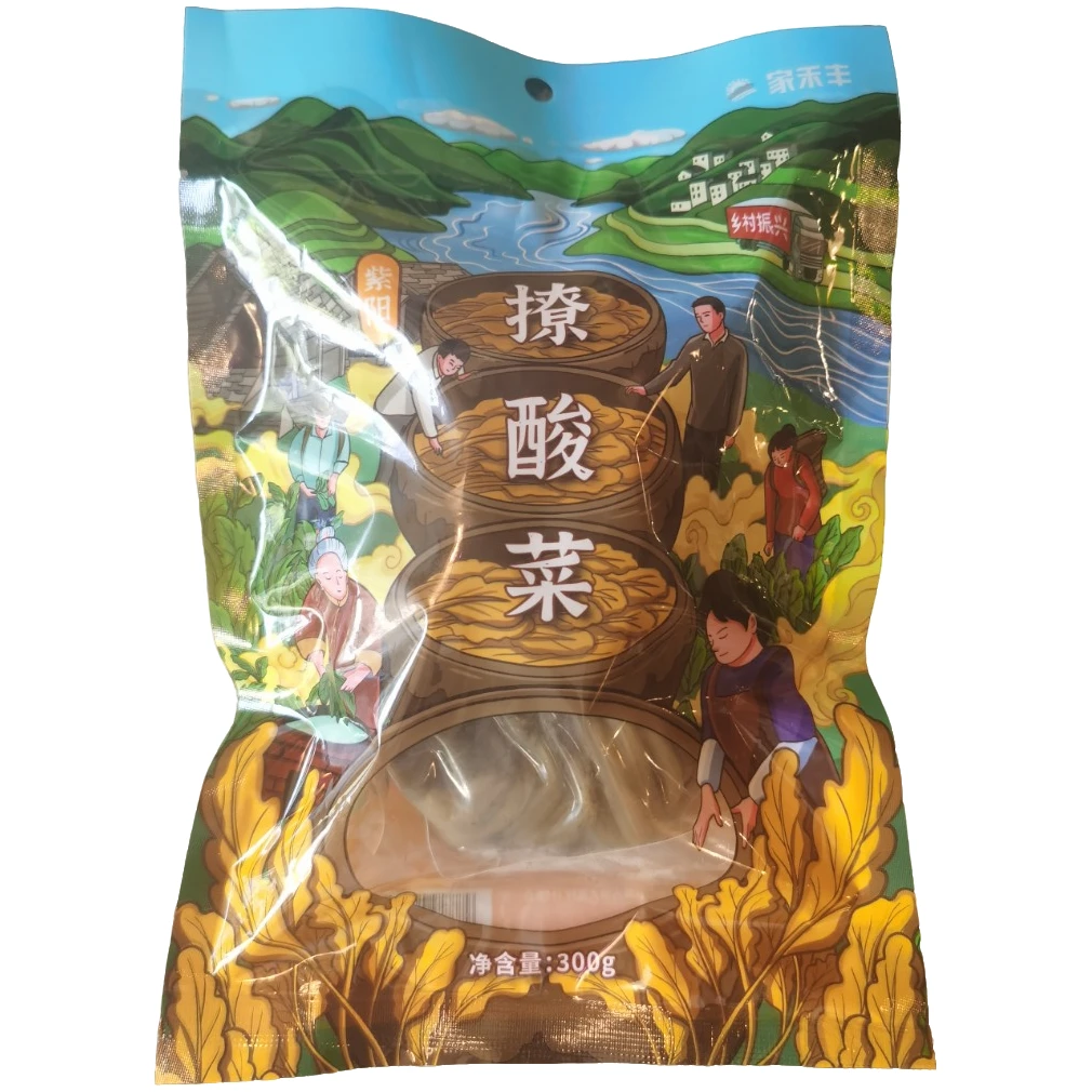 撩酸菜2袋600g手工制作下饭菜