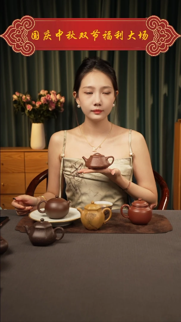 茶壶紫砂常*11111111111111111111111111111