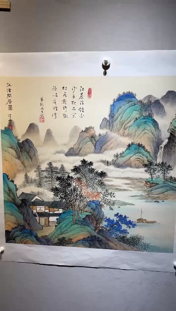 国画国画SS-1201621-张跃华央创美术馆精品定制备案作品