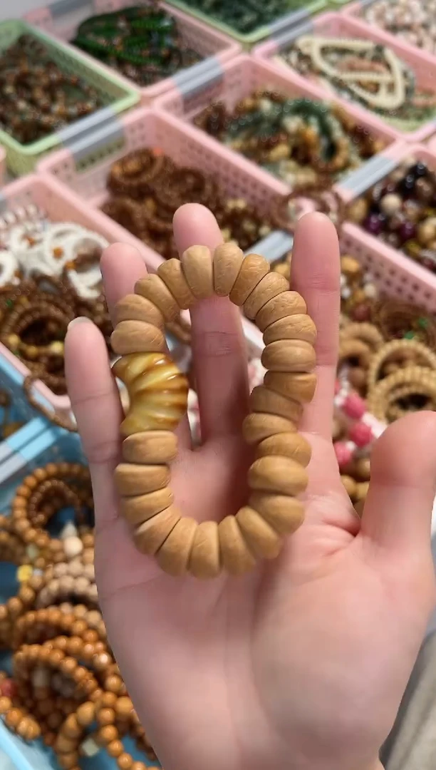 【闪购商品】菩提根/象牙果手串凤眼大肠 牛角包手串