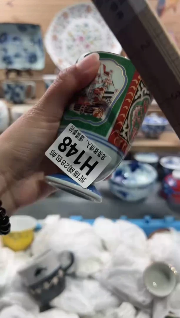 【闪购商品】瓷片当天满28米包邮H148