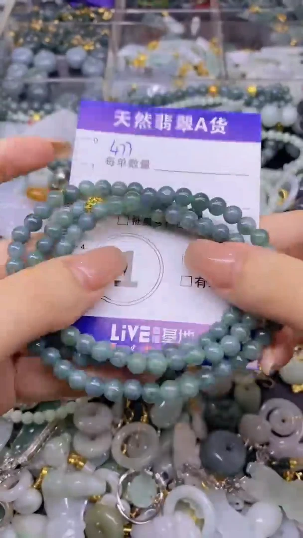 翡翠未镶嵌颈饰天然翡翠A货吊坠批量多样性发其一