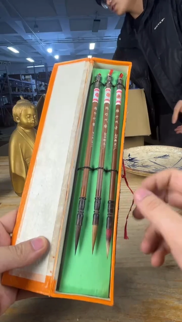 紫砂日瓷直播间 满18包邮 需讲解请先加车