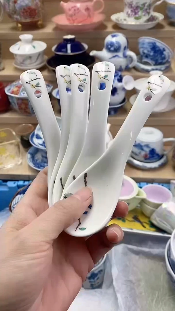 闪购名称闪购名称