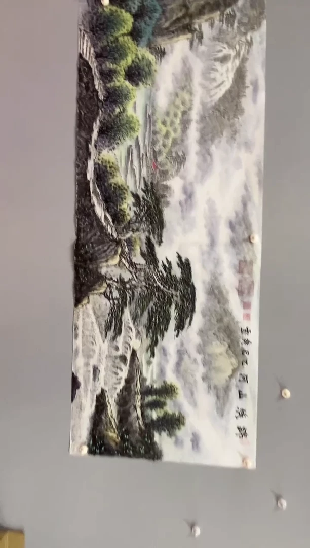 国画郑秀云 小六尺 锦绣山河