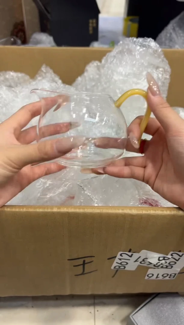 黄玉淡然简易包装