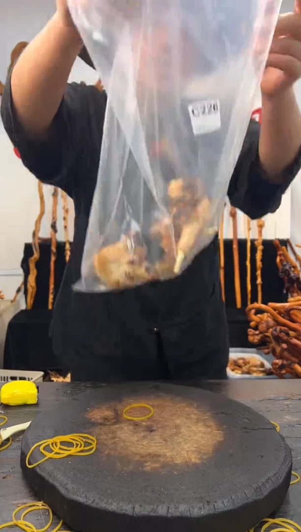 黑果木其他黑果木327